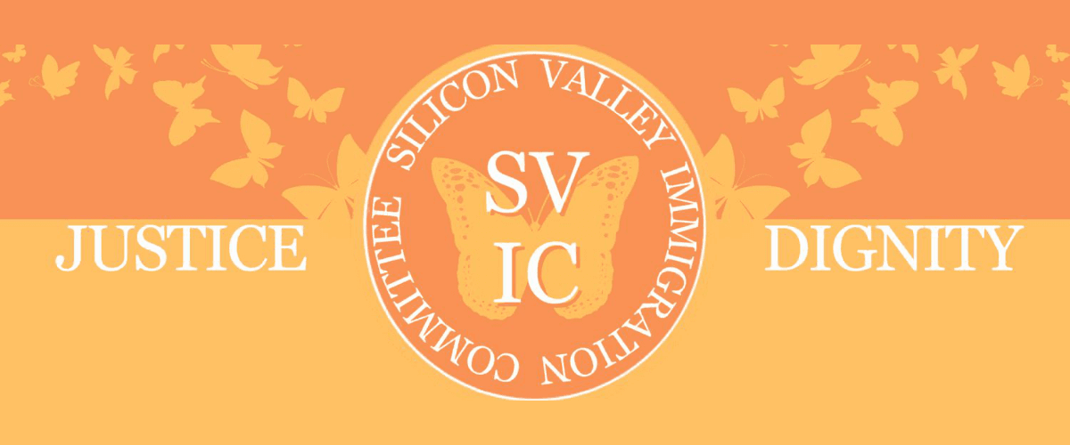 Silicon Valley Immigration Committee